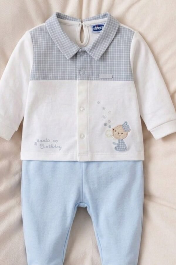 Birthday Theme Baby Shirt Set